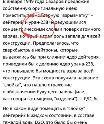 DDE28ABC-08AC-4F90-A462-D6EF9A470403.jpeg