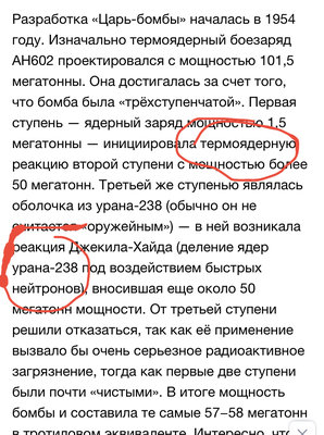 F34BF310-CAE8-4F6D-A833-A239299218E2.jpeg