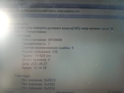 IMG_20220827_155600.jpg
