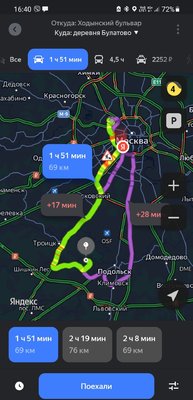 Screenshot_20221006-164054_YandexMaps.jpg