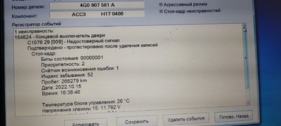 IMG_20221016_130845.jpg