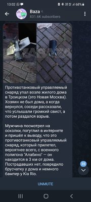 Screenshot_20221022-130239_Telegram.jpg