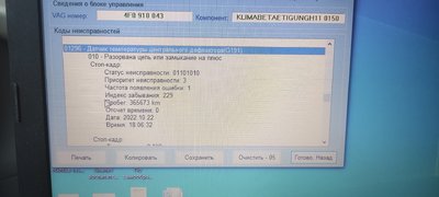 IMG_20221025_095414.jpg