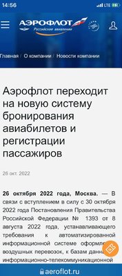 389CAB51-55D1-430C-A722-FD1F0CFDFD7C.jpeg