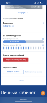 682DCD6C-EB5B-45FD-8C44-0F366574E0C2.png
