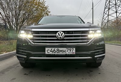 IMG_4009 Крупный.jpeg
