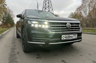 IMG_4018 Крупный.jpeg