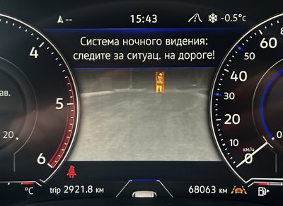 IMG_4109 Крупный.jpeg