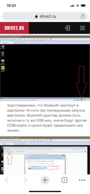 7E1A0E94-499E-47B1-84C6-2CF066696F7C.png
