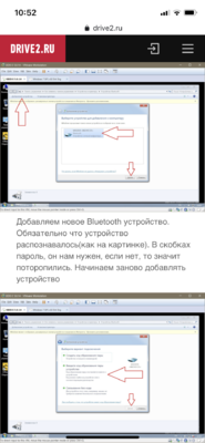 6AB099EA-0FBD-4B2B-B990-83EEB755F921.png