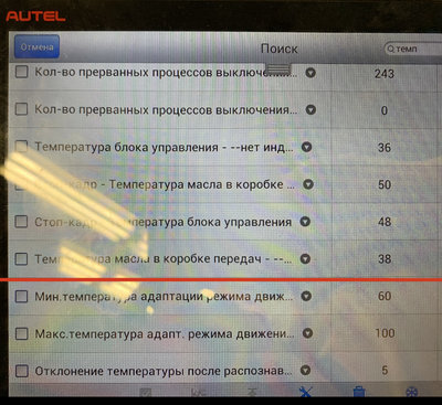 BAC0AFAD-22DB-4072-A1D4-F6B362853D82.jpeg