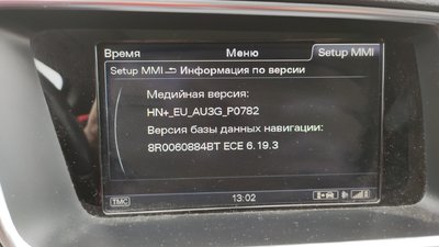 IMG_20221107_130205.jpg