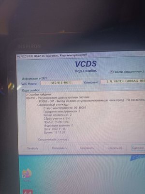 received_833272164581113.jpeg