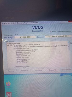 received_668199081596515.jpeg
