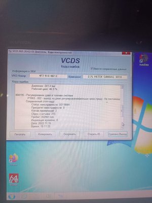 received_5787366368018440.jpeg