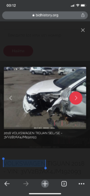 16FE04EB-7154-4647-A091-AE1F8C7E8D51.png