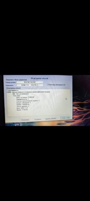 Screenshot_2022-11-28-11-44-17-013_com.miui.gallery.jpg
