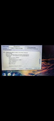 Screenshot_2022-11-28-11-44-14-085_com.miui.gallery.jpg