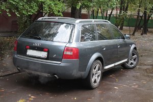 IMG_5950.JPG