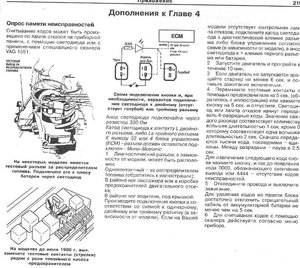 влвв.jpg