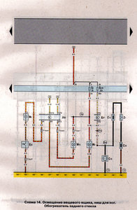 Безимени-1.jpg