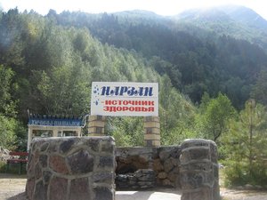 IMG_2453.JPG