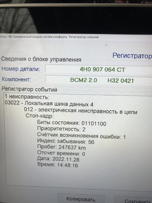 C101F6B7-6ED2-422B-8DFB-0B4FCB0EA7E5.jpeg
