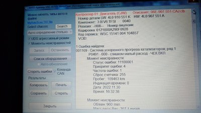 IMG_20221130_210623.jpg
