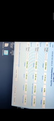Screenshot_2022-12-03-02-46-47-495_com.miui.videoplayer.jpg