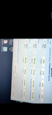 Screenshot_2022-12-03-02-46-41-568_com.miui.videoplayer.jpg