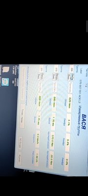 Screenshot_2022-12-03-02-46-19-591_com.miui.videoplayer.jpg
