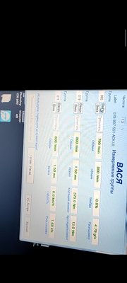 Screenshot_2022-12-03-02-46-11-786_com.miui.videoplayer.jpg