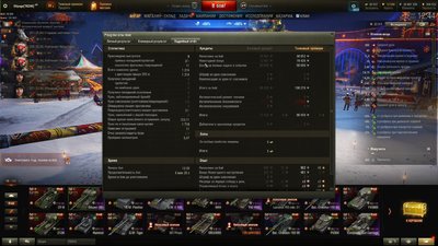 shot_008.jpg