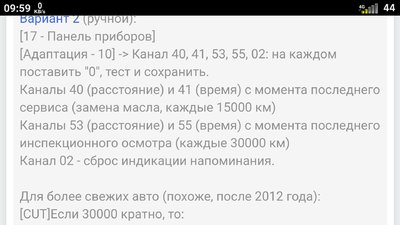 Screenshot_2022-12-22-09-59-06-921_com.yandex.browser.jpg