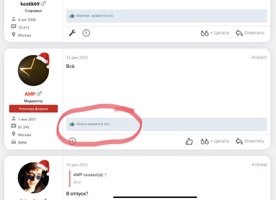 7D3D81FB-C90C-4934-B535-7E436AE5DDD0.jpeg