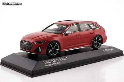 10-2019 Audi RS6 C8 Avant Typ (4K) Tangorot Metallic (Minichamps).jpg