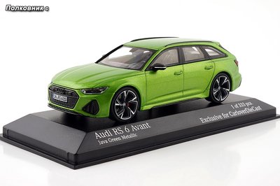 11-2019 Audi RS6 C8 Avant Typ (4K) Javagrün Metallic (Minichamps).jpg