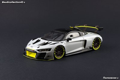 17-2019 Audi R8 LMS GT2 Coupe Typ (4S) Präsentation (Spark).jpg