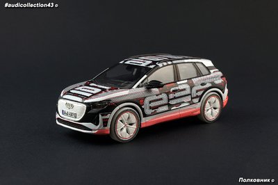 26-2021 Audi Q4 e-tron Prototype Typ (F4) Weiss-Schwarz-Rot (Spark).jpg