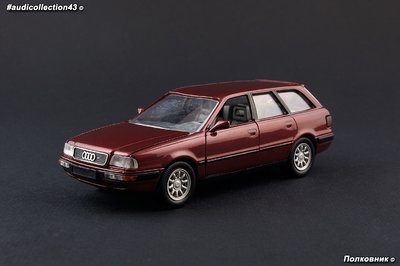 30-1992 Audi 80 B4 Avant Typ (8C) Dunkelrot (Schabak).jpg