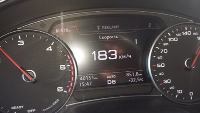 2018-08-25 16-49-05.JPG