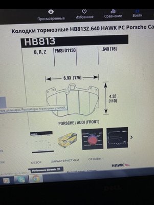 96F15E6E-B112-4045-A0C2-871A4EF07E6D.jpeg