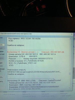 5E1BED43-FD5B-46AF-A0A5-EA4DE718A8CC.jpeg