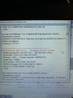 53D58476-E1CA-41B7-9833-6E8479DD7122.jpeg