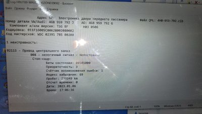 0-02-05-aeade20a2b0646432cd73e53c8de5d8651f7f7d3daad89cf3c277d37ac3ddbae_bcfc882db811c968.jpg