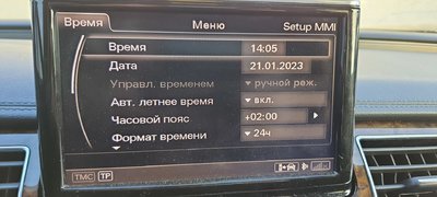 20230121_140641.jpg
