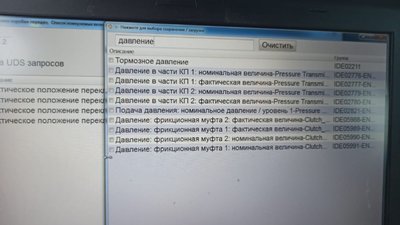 6086D05E-9F57-4625-B29E-1EB13654D7DD.jpeg
