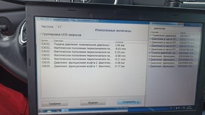 7B496ABE-CC81-41D0-A543-DA9225A87E9E.jpeg
