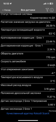 DF1F4446-517E-4619-862B-D04283568CD4.png