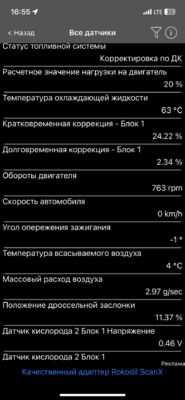 538C829C-8BC9-48A8-91C9-5C7C02A96FCA.png